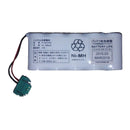 S9400UK | Yokogawa Battery Pack