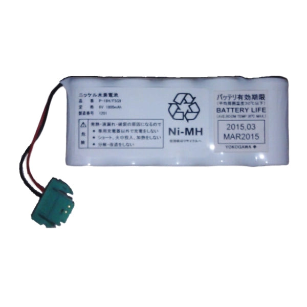 S9400UK | Yokogawa Battery Pack